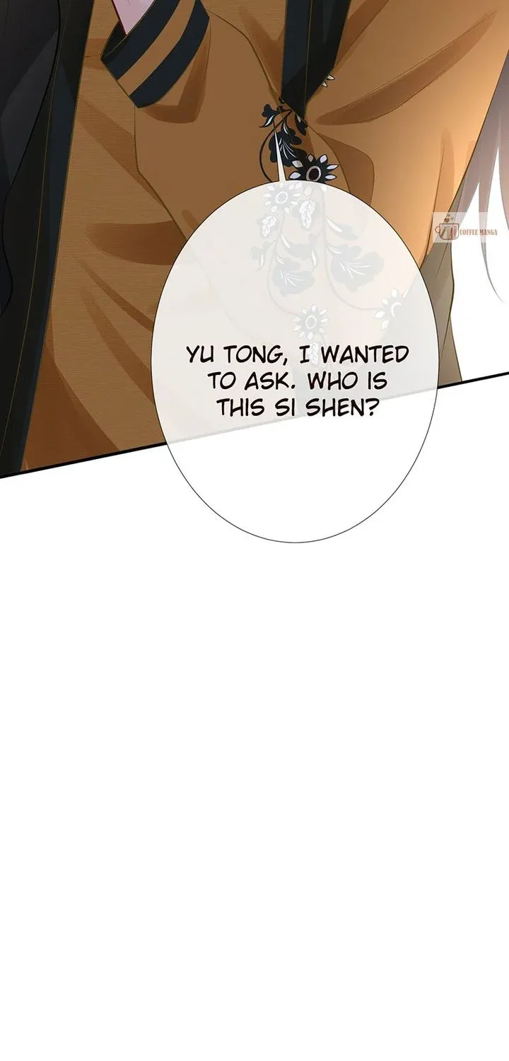 Read Everyone’s Darling chapter 71 image 73 on Lezhin