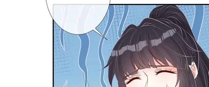 Read Everyone’s Darling chapter 72 image 33 on Lezhin