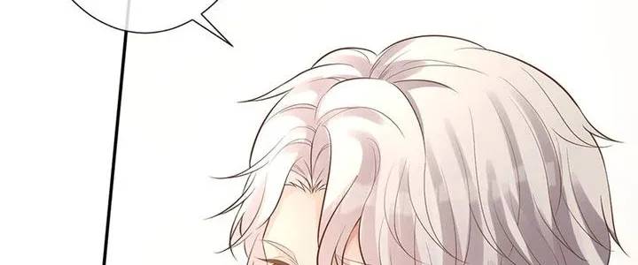 Read Everyone’s Darling chapter 73 image 20 on Lezhin