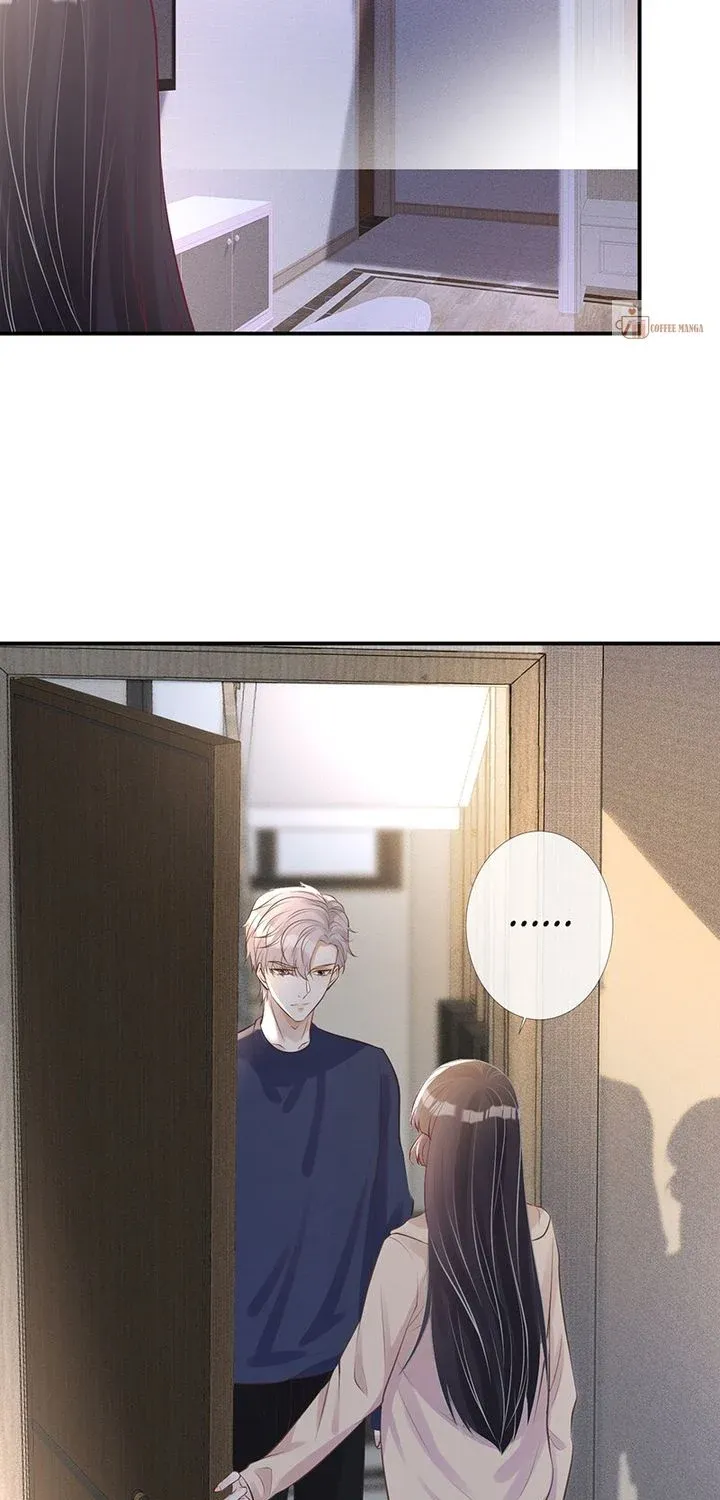Read Everyone’s Darling chapter 73 image 43 on Lezhin