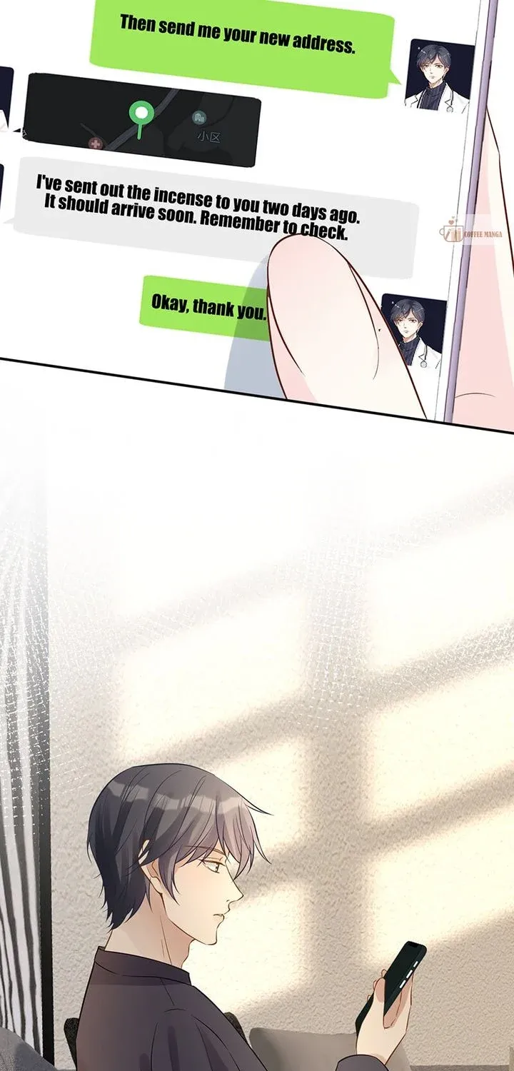 Read Everyone’s Darling chapter 73 image 8 on Lezhin