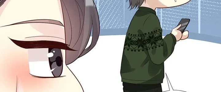 Read Everyone’s Darling chapter 74 image 16 on Lezhin
