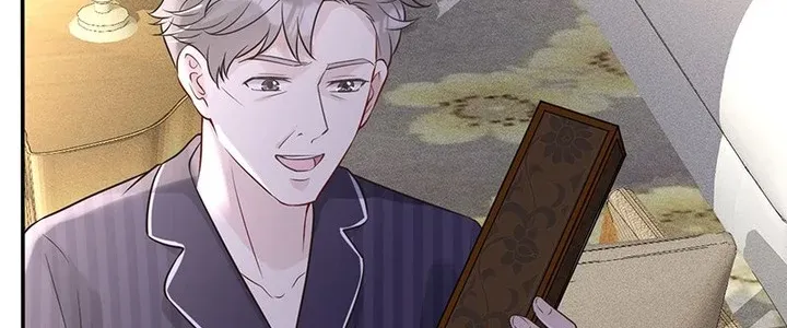 Read Everyone’s Darling chapter 74 image 46 on Lezhin