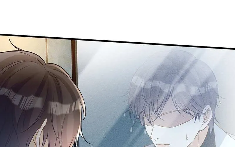 Read Everyone’s Darling chapter 75 image 17 on Lezhin
