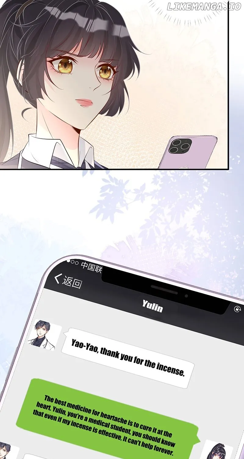 Read Everyone’s Darling chapter 75 image 44 on Lezhin