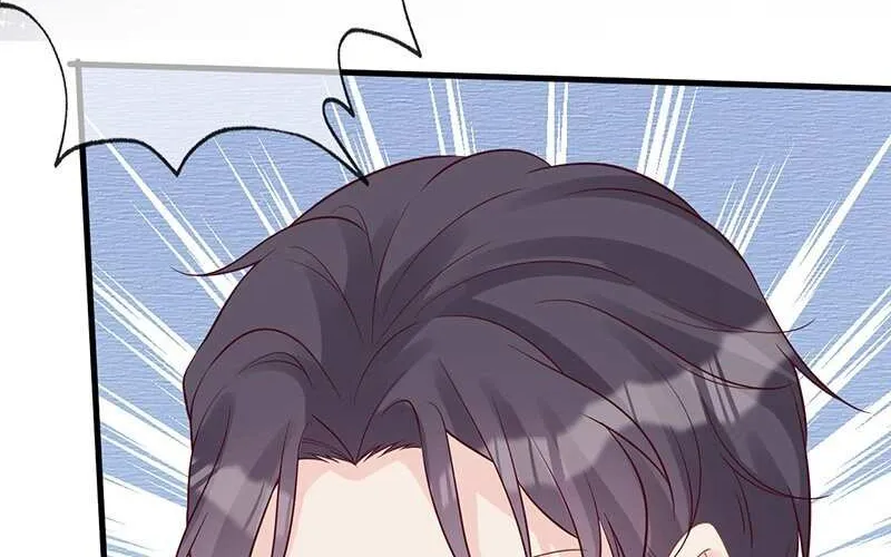 Read Everyone’s Darling chapter 75 image 7 on Lezhin