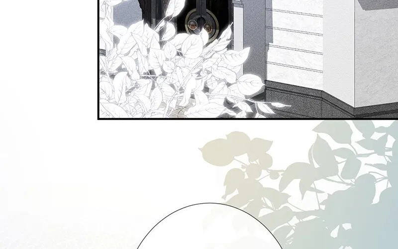 Read Everyone’s Darling chapter 77 image 58 on Lezhin