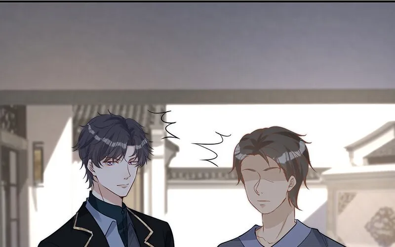 Read Everyone’s Darling chapter 77 image 68 on Lezhin