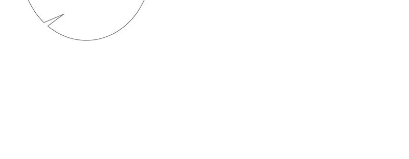 Read Everyone’s Darling chapter 77 image 74 on Lezhin