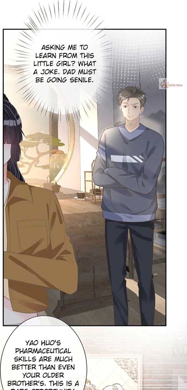Read Everyone’s Darling chapter 78 image 1 on Lezhin