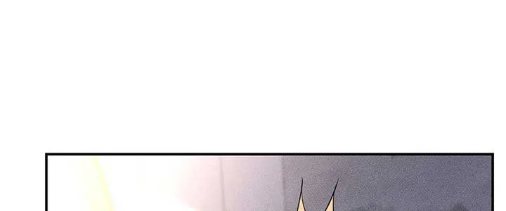 Read Everyone’s Darling chapter 78 image 10 on Lezhin
