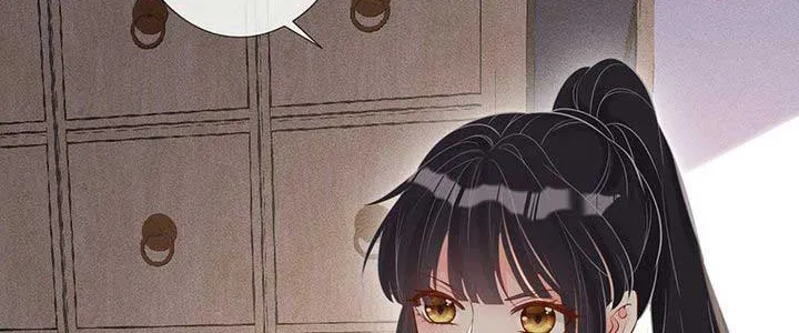 Read Everyone’s Darling chapter 78 image 12 on Lezhin