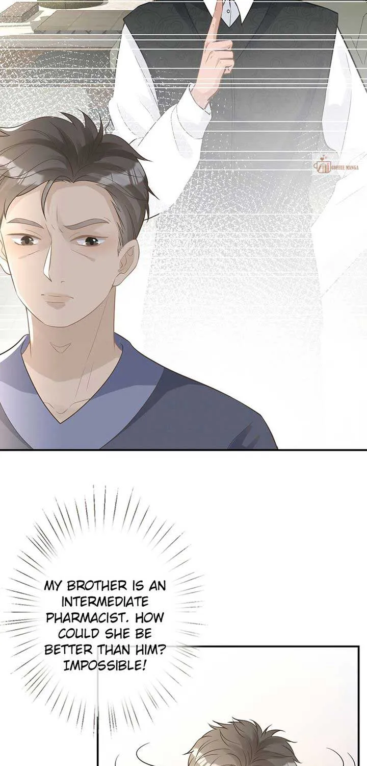 Read Everyone’s Darling chapter 78 image 3 on Lezhin
