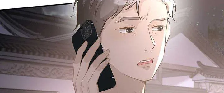 Read Everyone’s Darling chapter 78 image 34 on Lezhin