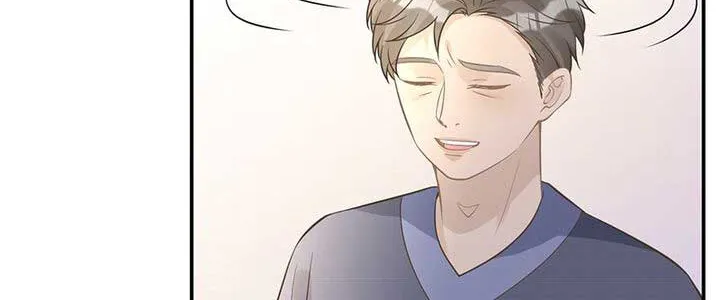 Read Everyone’s Darling chapter 78 image 4 on Lezhin
