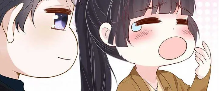 Read Everyone’s Darling chapter 78 image 43 on Lezhin