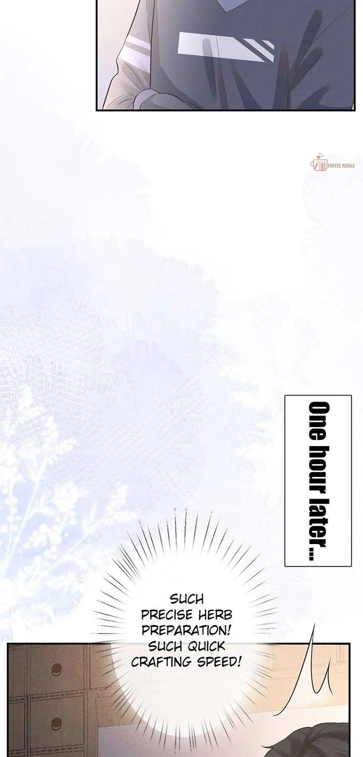 Read Everyone’s Darling chapter 78 image 5 on Lezhin