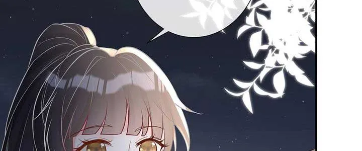 Read Everyone’s Darling chapter 78 image 62 on Lezhin