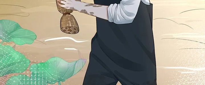 Read Everyone’s Darling chapter 79 image 11 on Lezhin