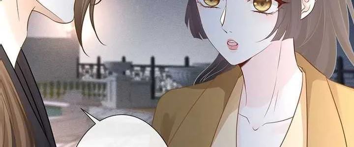 Read Everyone’s Darling chapter 79 image 3 on Lezhin