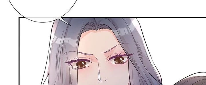 Read Everyone’s Darling chapter 79 image 46 on Lezhin