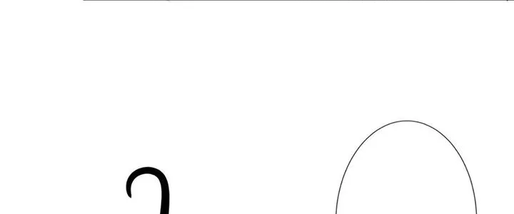 Read Everyone’s Darling chapter 79 image 5 on Lezhin