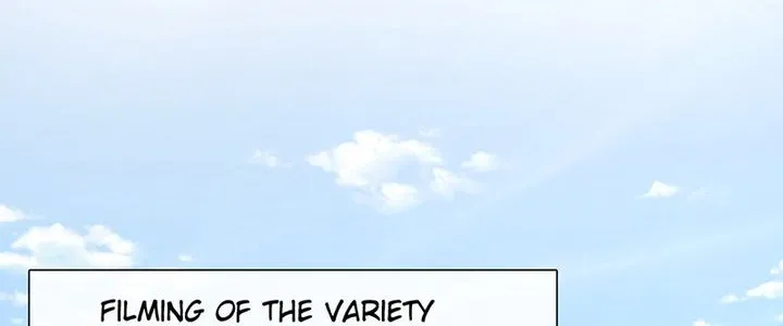 Read Everyone’s Darling chapter 79 image 7 on Lezhin