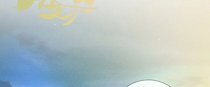 Read Everyone’s Darling chapter 80 image 17 on Lezhin