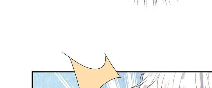 Read Everyone’s Darling chapter 81 image 10 on Lezhin