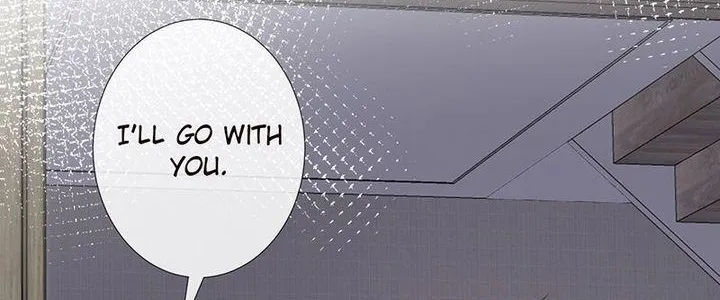 Read Everyone’s Darling chapter 81 image 17 on Lezhin