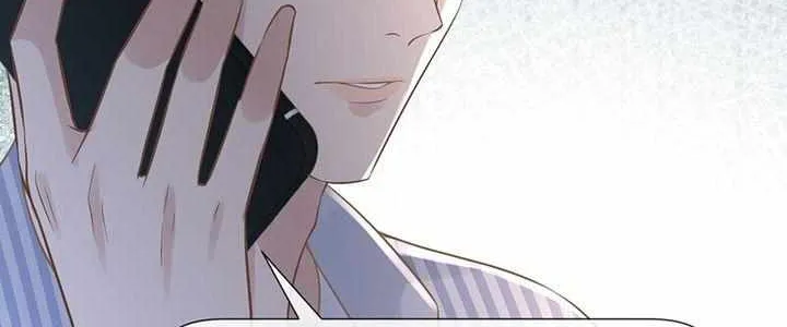 Read Everyone’s Darling chapter 81 image 49 on Lezhin