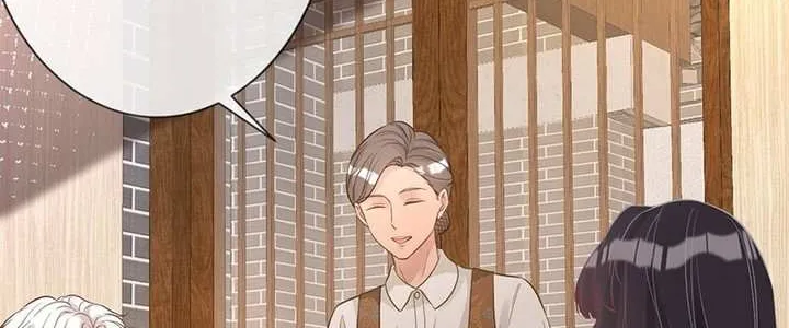 Read Everyone’s Darling chapter 82 image 10 on Lezhin