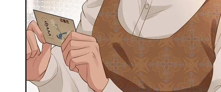 Read Everyone’s Darling chapter 82 image 19 on Lezhin