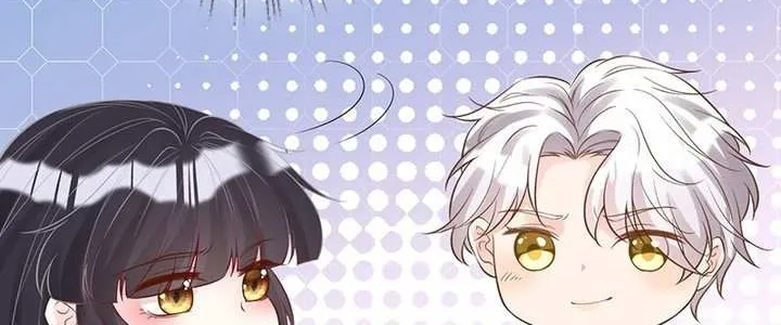 Read Everyone’s Darling chapter 82 image 37 on Lezhin