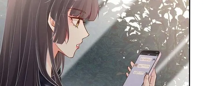 Read Everyone’s Darling chapter 82 image 4 on Lezhin