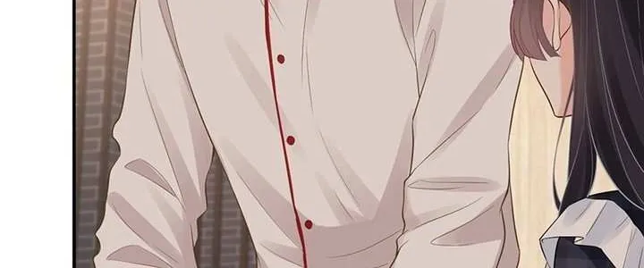 Read Everyone’s Darling chapter 82 image 42 on Lezhin