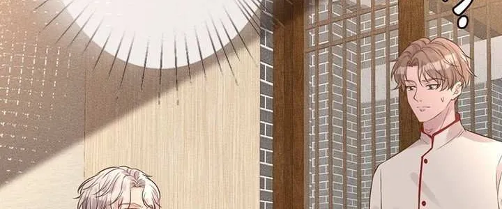 Read Everyone’s Darling chapter 82 image 46 on Lezhin