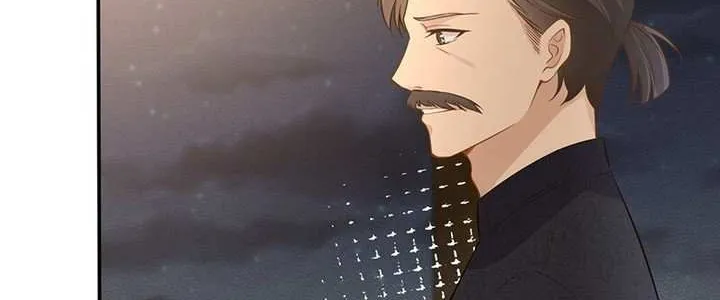 Read Everyone’s Darling chapter 82 image 59 on Lezhin