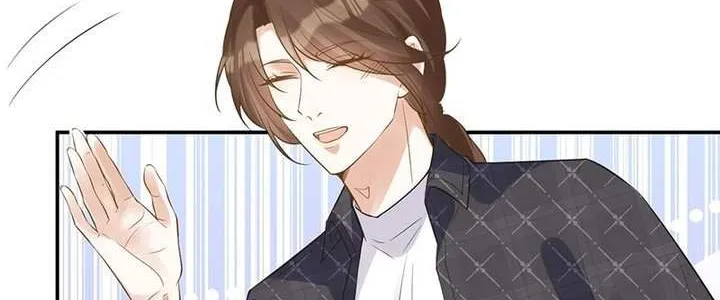 Read Everyone’s Darling chapter 82 image 68 on Lezhin