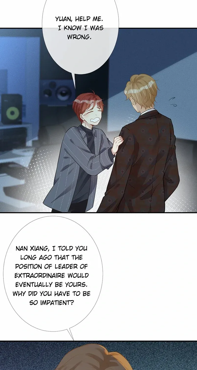 Read Everyone’s Darling chapter 83 image 15 on Lezhin