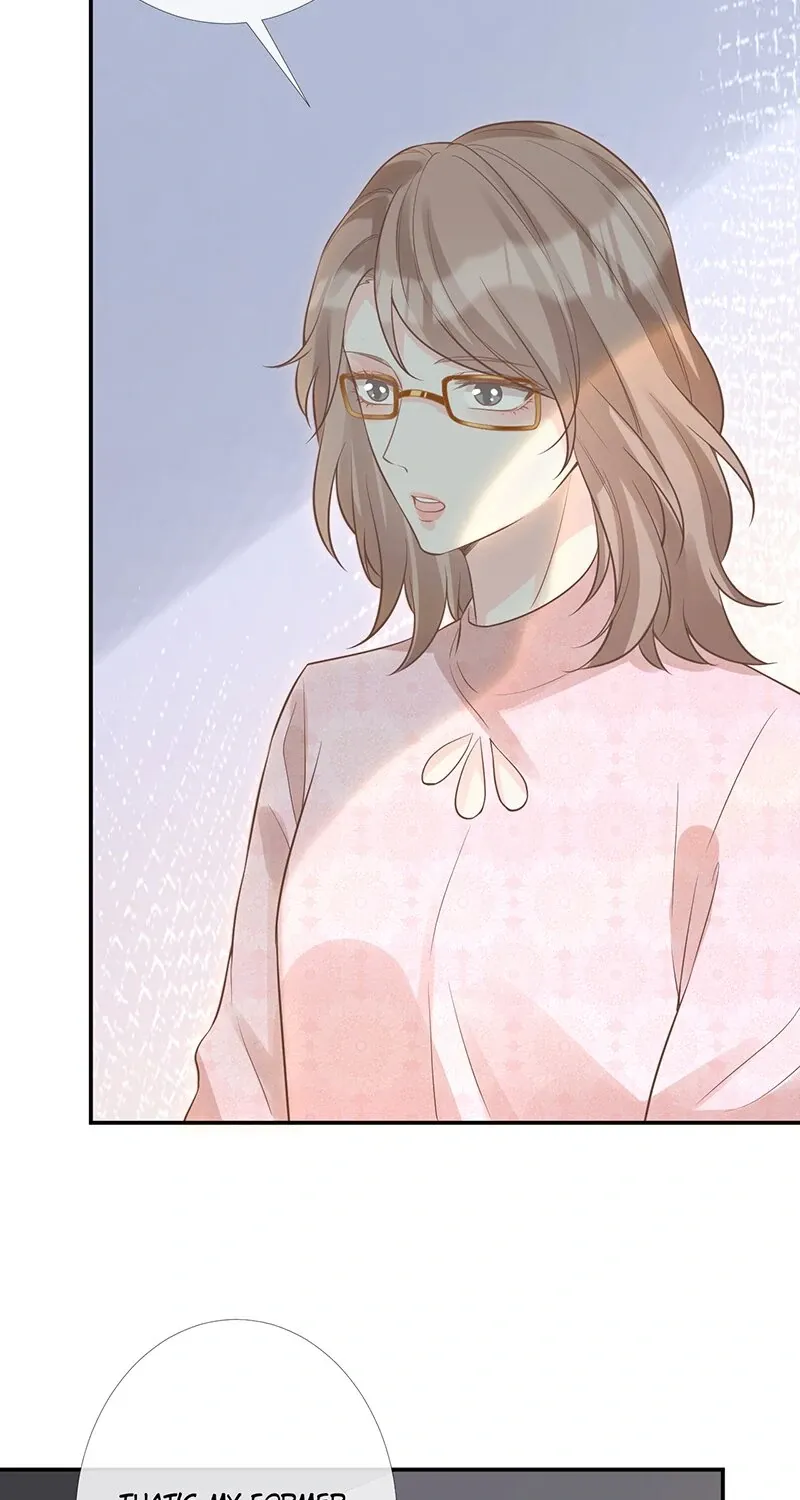 Read Everyone’s Darling chapter 84 image 17 on Lezhin