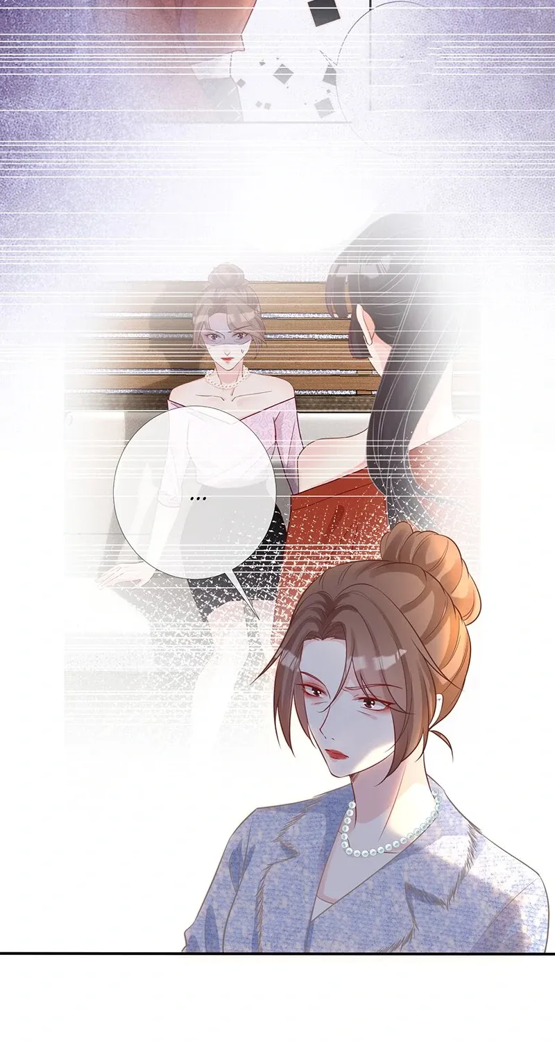 Read Everyone’s Darling chapter 84 image 30 on Lezhin