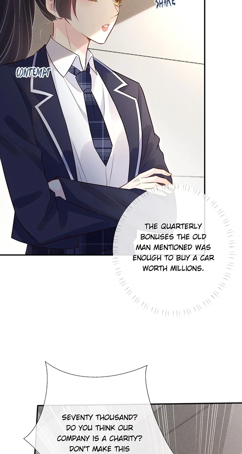 Read Everyone’s Darling chapter 84 image 41 on Lezhin