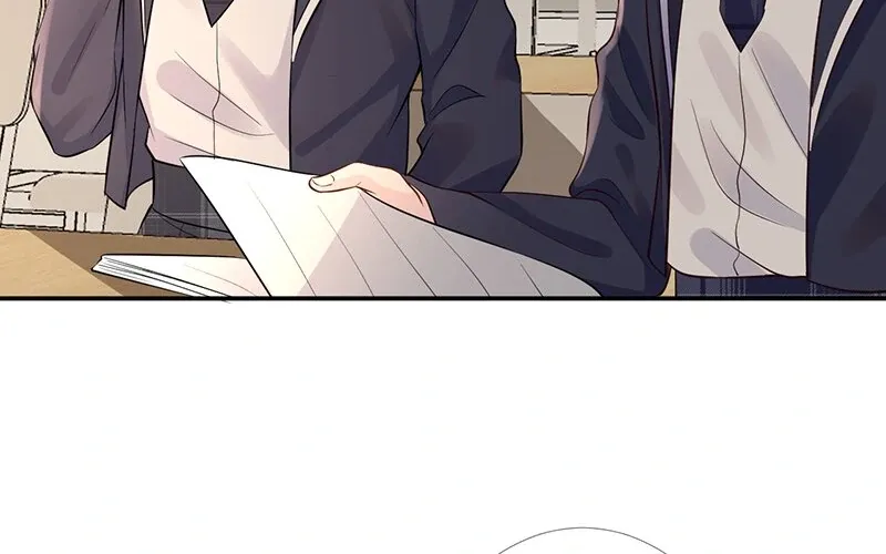 Read Everyone’s Darling chapter 84 image 7 on Lezhin