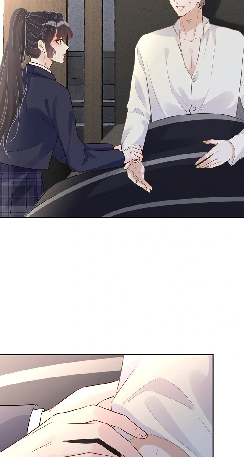 Read Everyone’s Darling chapter 85 image 50 on Lezhin