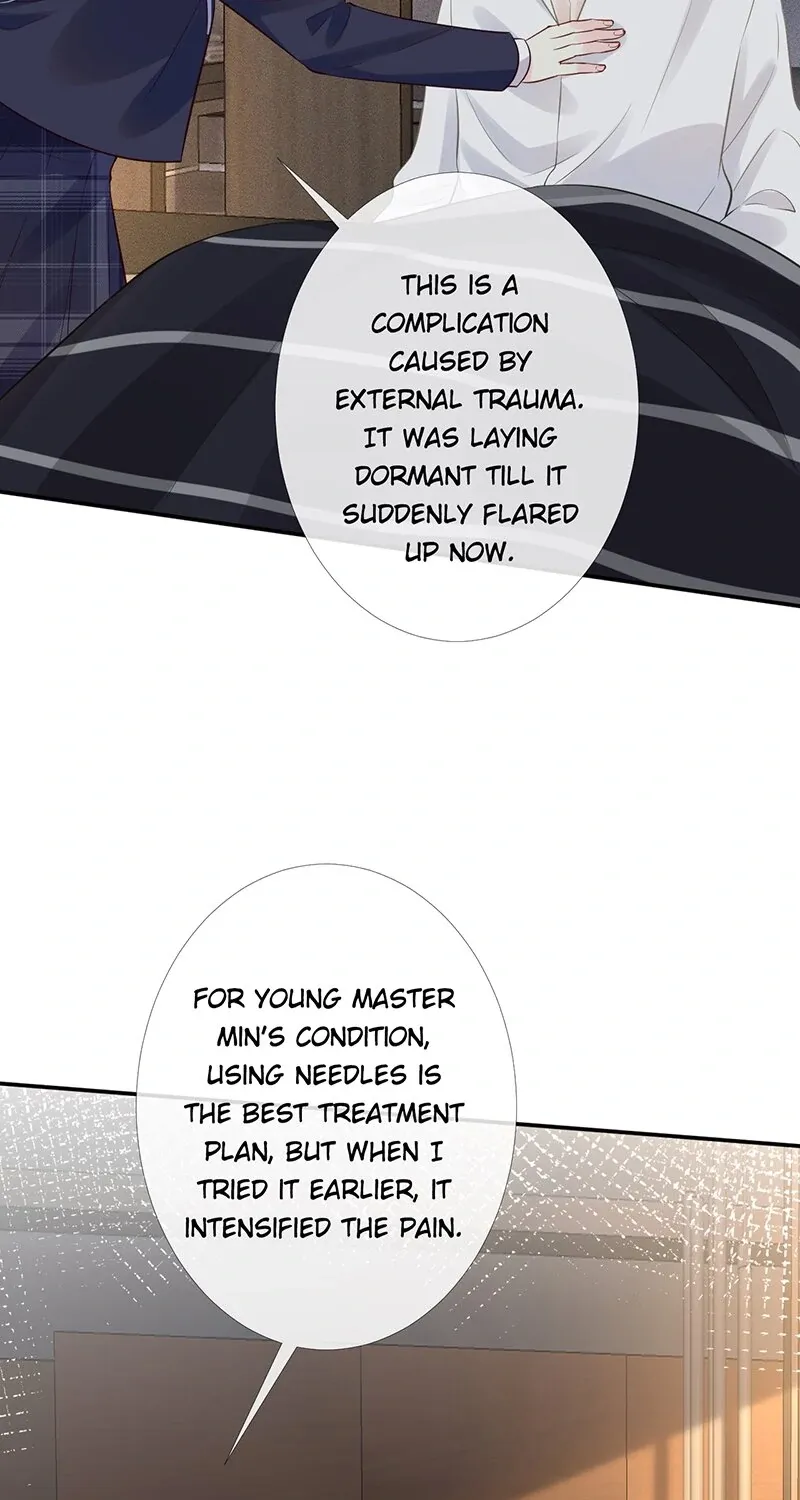 Read Everyone’s Darling chapter 85 image 57 on Lezhin
