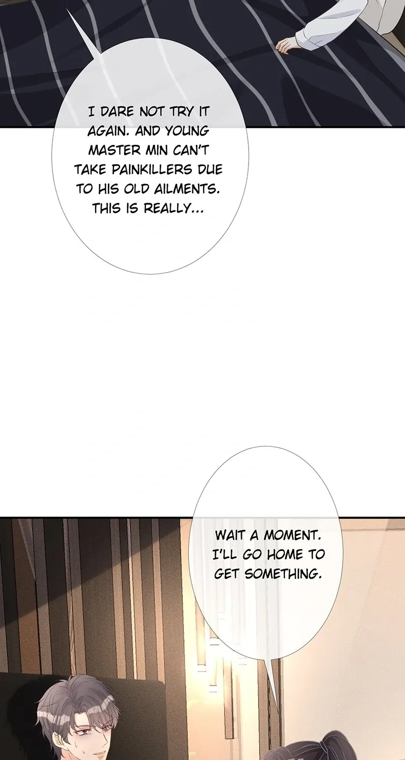 Read Everyone’s Darling chapter 85 image 59 on Lezhin