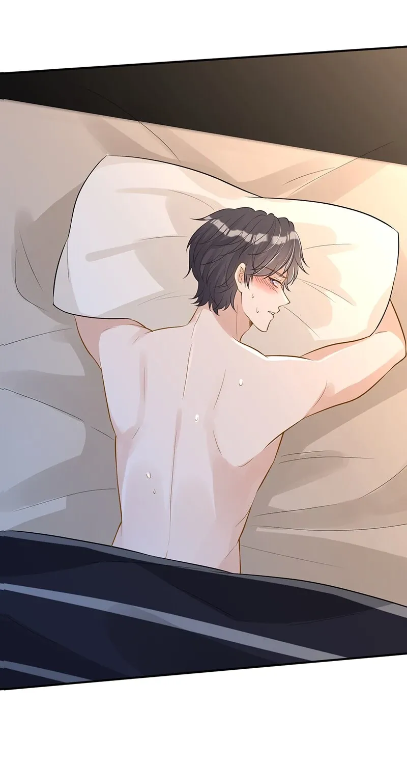 Read Everyone’s Darling chapter 86 image 1 on Lezhin