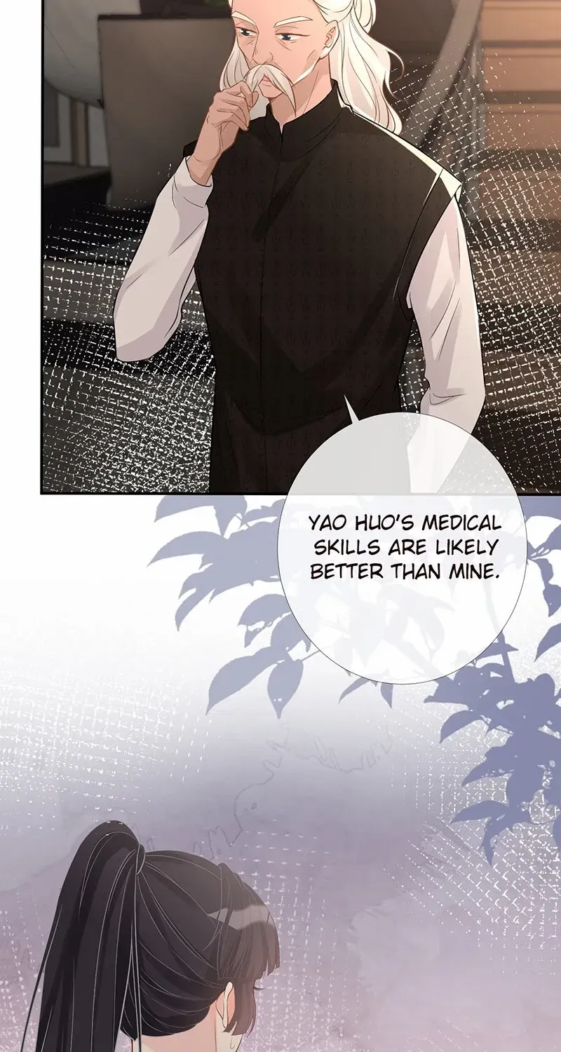 Read Everyone’s Darling chapter 86 image 16 on Lezhin