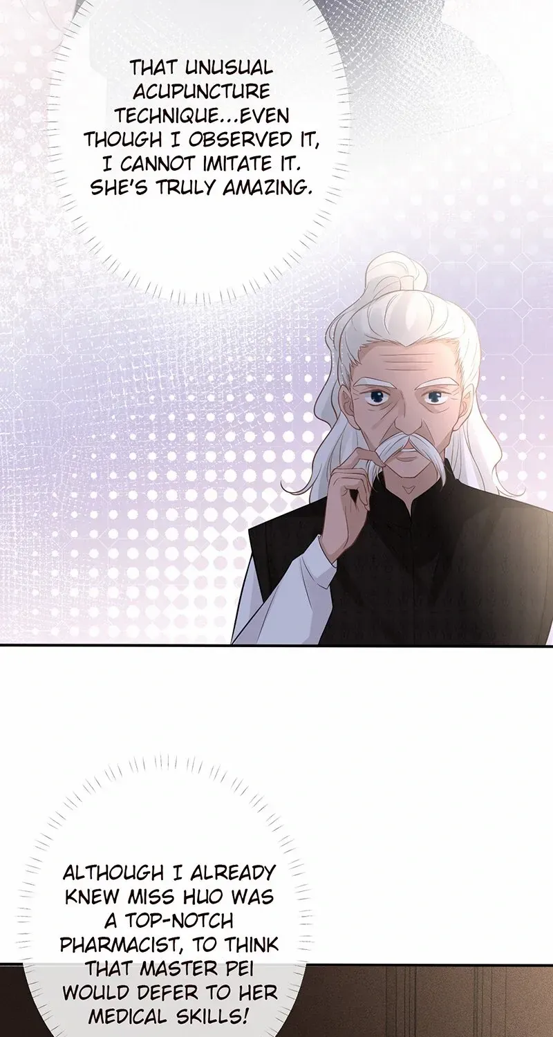 Read Everyone’s Darling chapter 86 image 18 on Lezhin